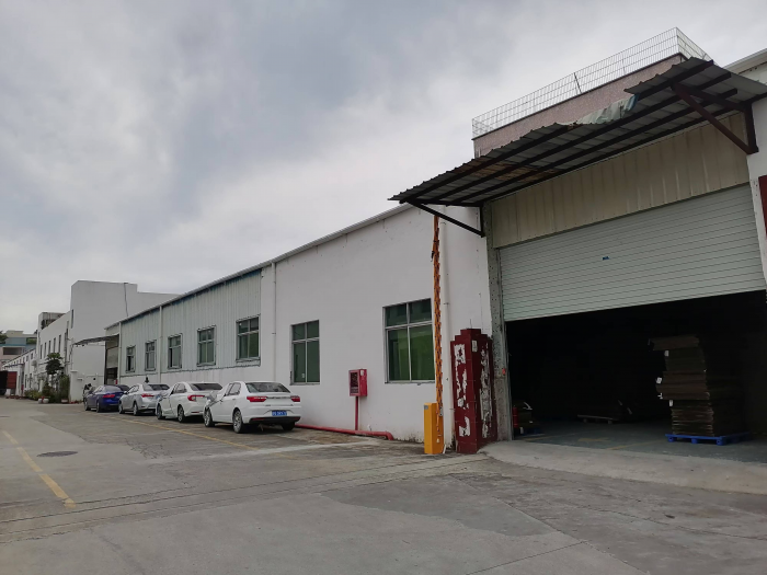 深圳市兴怡康包装制品有限公司