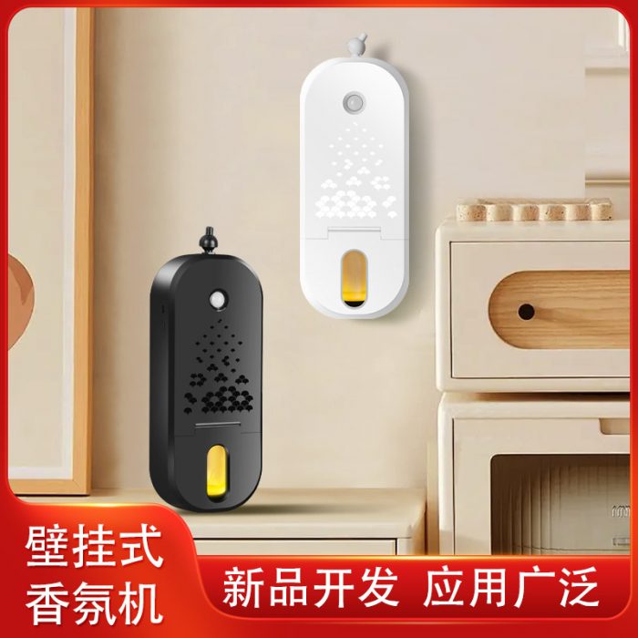 易美易提（深圳）科技有限公司 - 图片 2