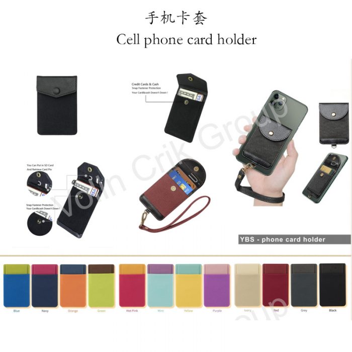 深圳市英博桑工艺礼品有限公司 - 图片 5