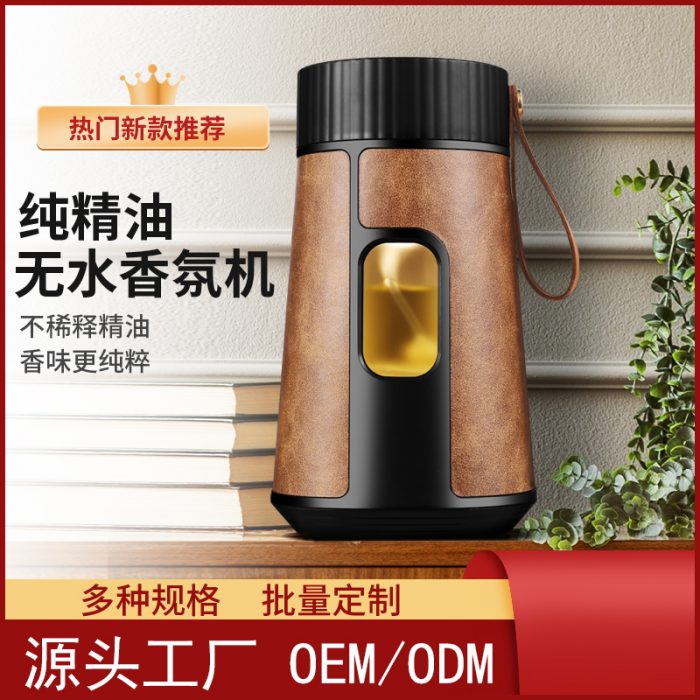 易美易提（深圳）科技有限公司 - 图片 6