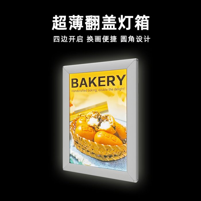 柯赛科技（深圳）有限公司 - 图片 5