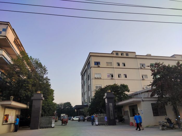 广东银中海电子有限公司