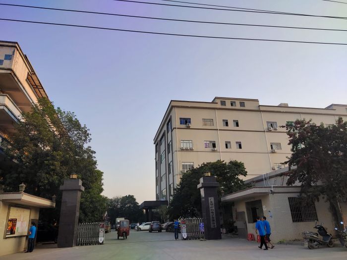 广东银中海电子有限公司