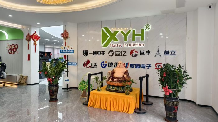 深圳市雄毅华绝缘材料有限公司