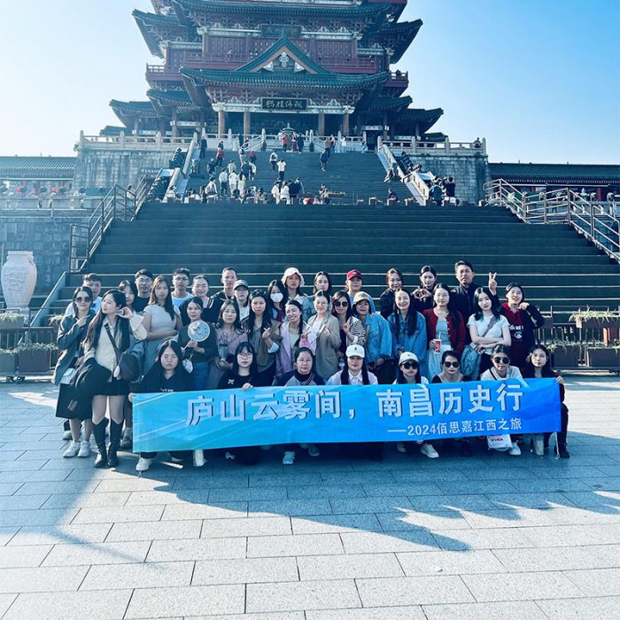 深圳市佰思嘉五金制品有限公司 - 图片 2