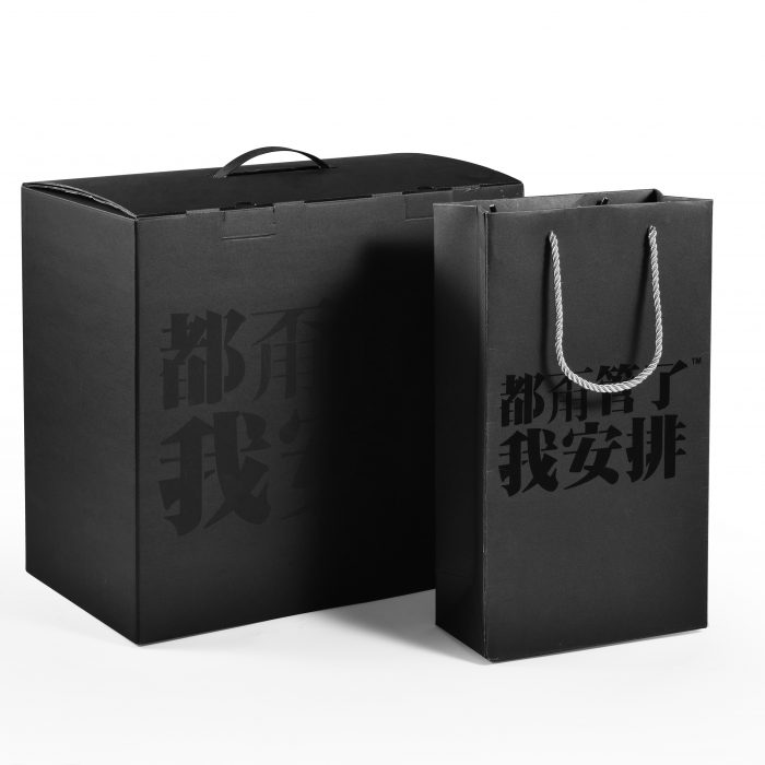 深圳市大唐兴印刷制品有限公司 - 图片 9