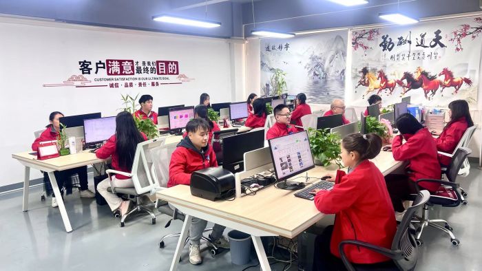 深圳市浩然塑胶制品有限公司