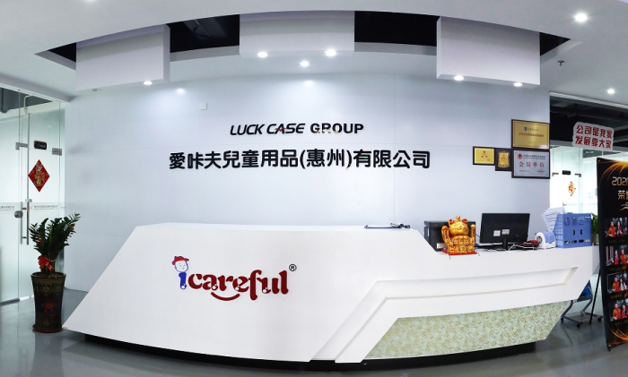 深圳市莱克思橡塑制品有限公司